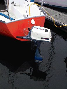 motor mount in lowered position